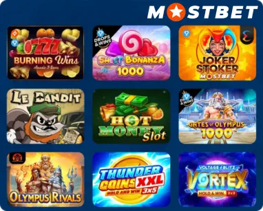 The Dog House Similar Slots