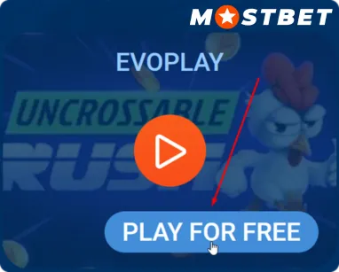 Uncrossable Rush Demo Mode