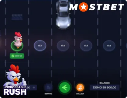 Uncrossable Rush Key Features