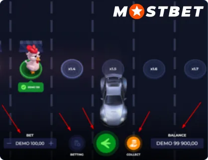 Uncrossable Rush Rules Controls