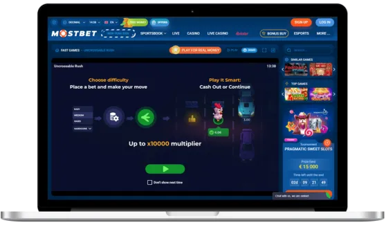 Uncrossable Rush arcade game