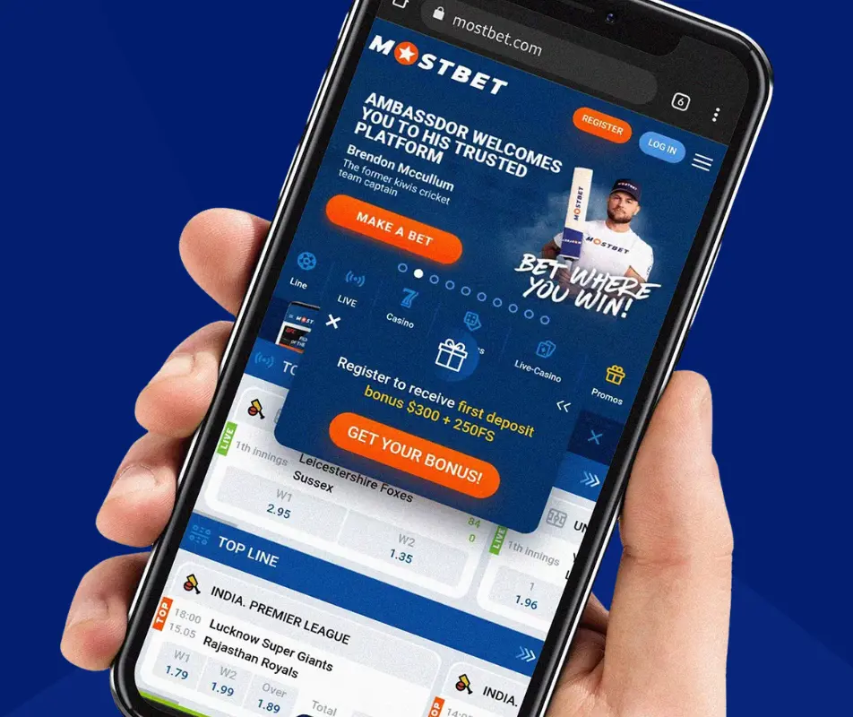 Mobile Betting on Mostbet