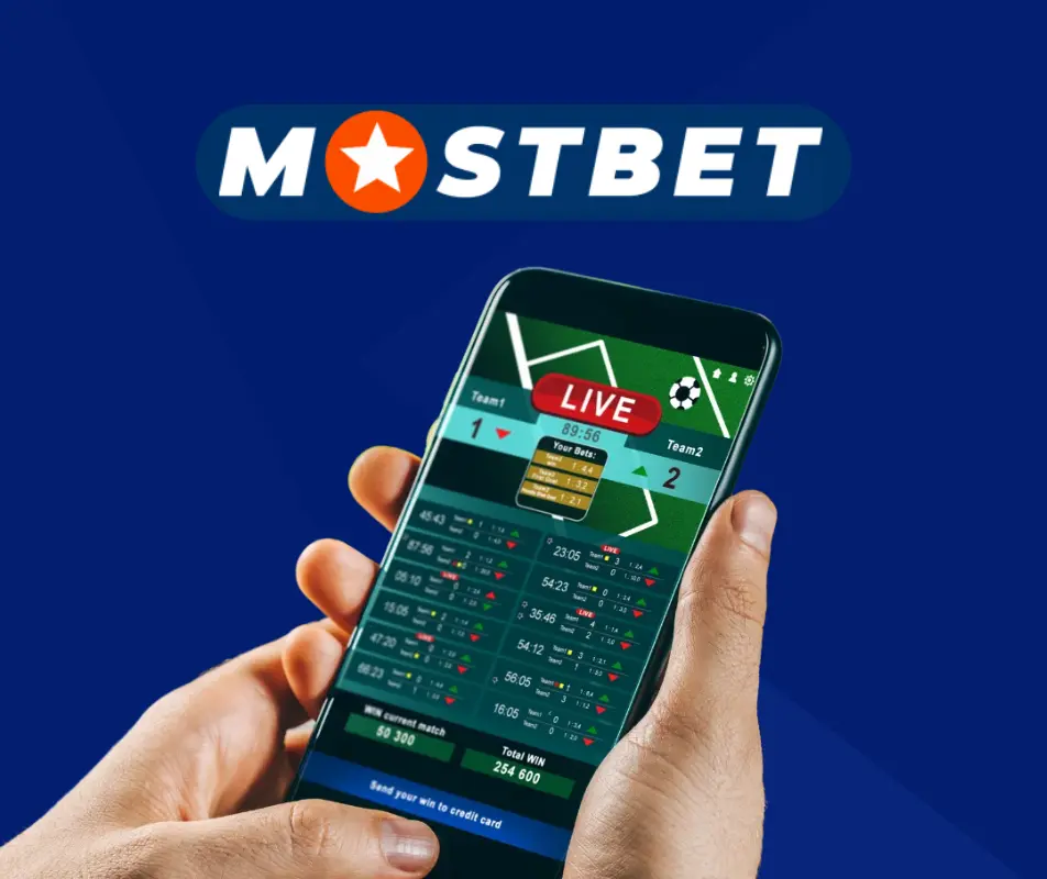 Mostbet for Football Betting