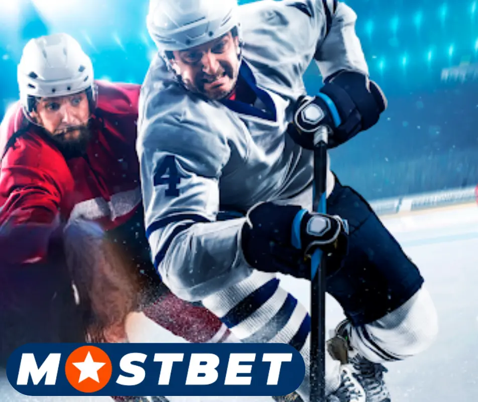betting on hockey at Mostbet