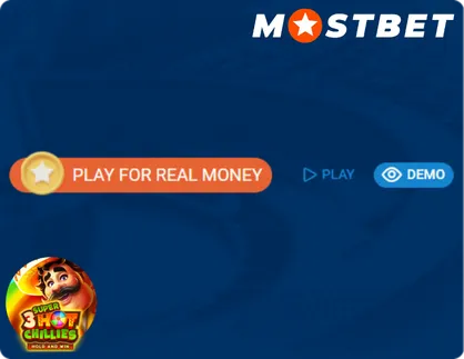Demo vs Real Money