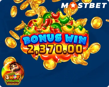 Pros and Cons Slot