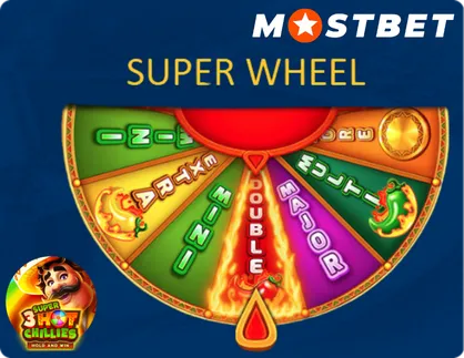 Super Wheel Feature Game