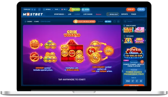 About Coin Volcano Slot