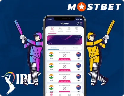 IPL Notifications Key Match Events