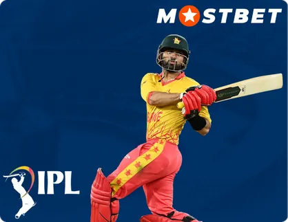 IPL Pitch Conditions Venue History