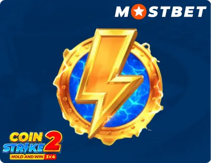 Coin Strike 2 Collect Feature
