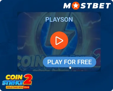 Coin Strike 2 Demo Mode