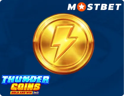 Thunder Coins Bonus Multipliers