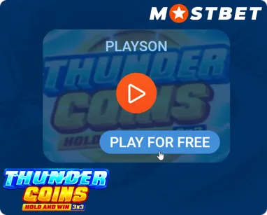 Thunder Coins Demo Mode