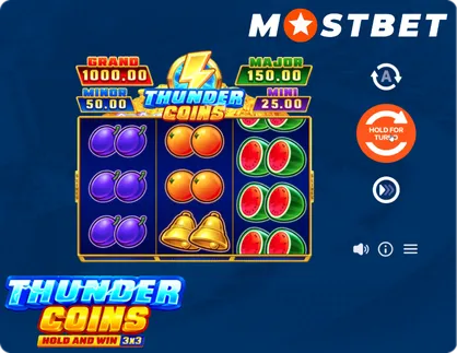 Thunder Coins Demo Mode