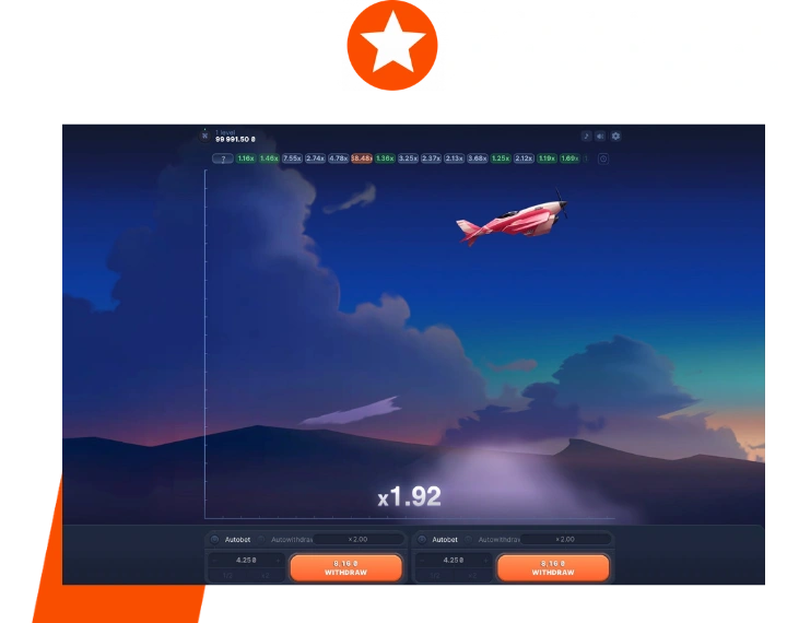 Air Jet Demo Mode