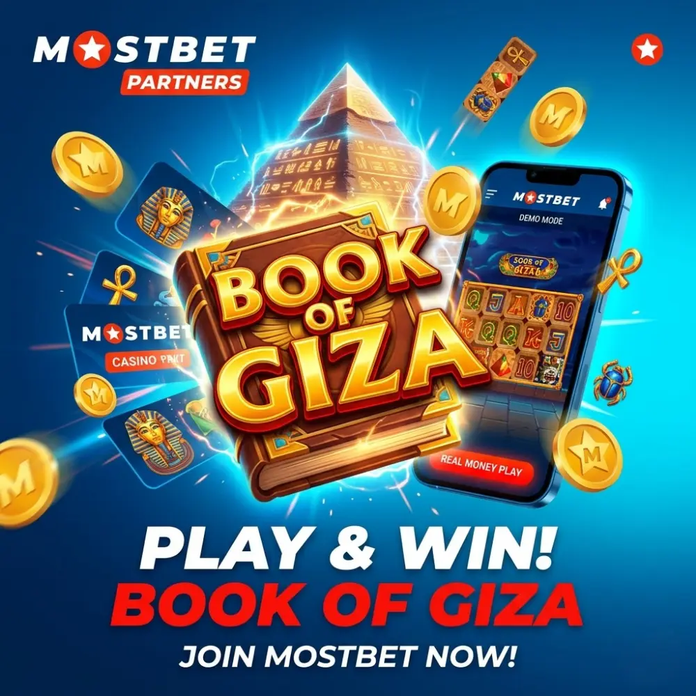 Book of Giza Slot Features