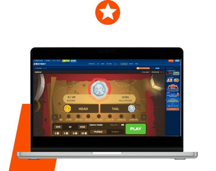 Coin Flip Game Features