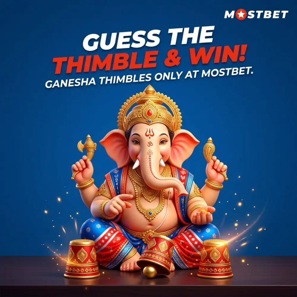 How Does Ganesha Thimbles Work