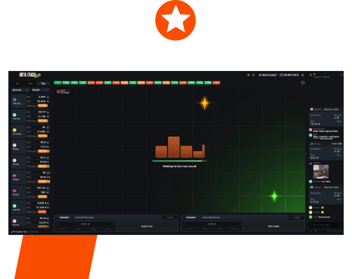 Meta Crash Demo Mode