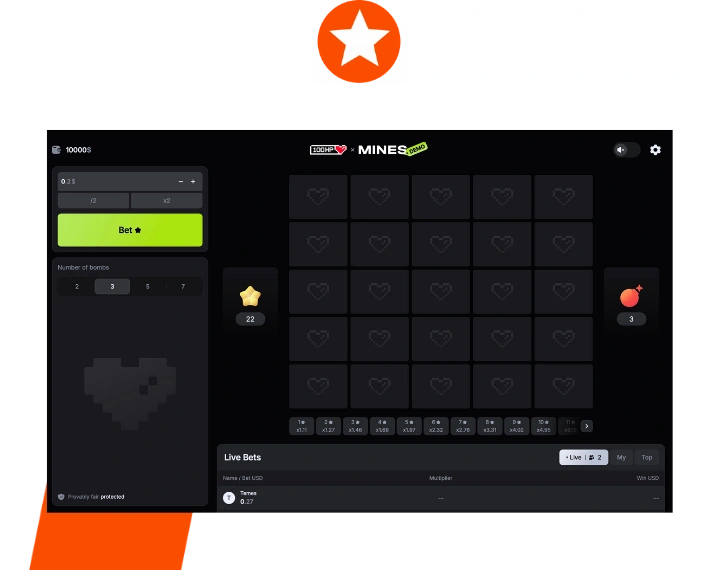 Mines Interface