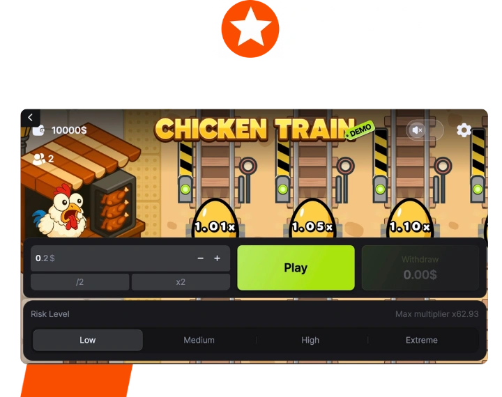 Chicken Train Payment Methods