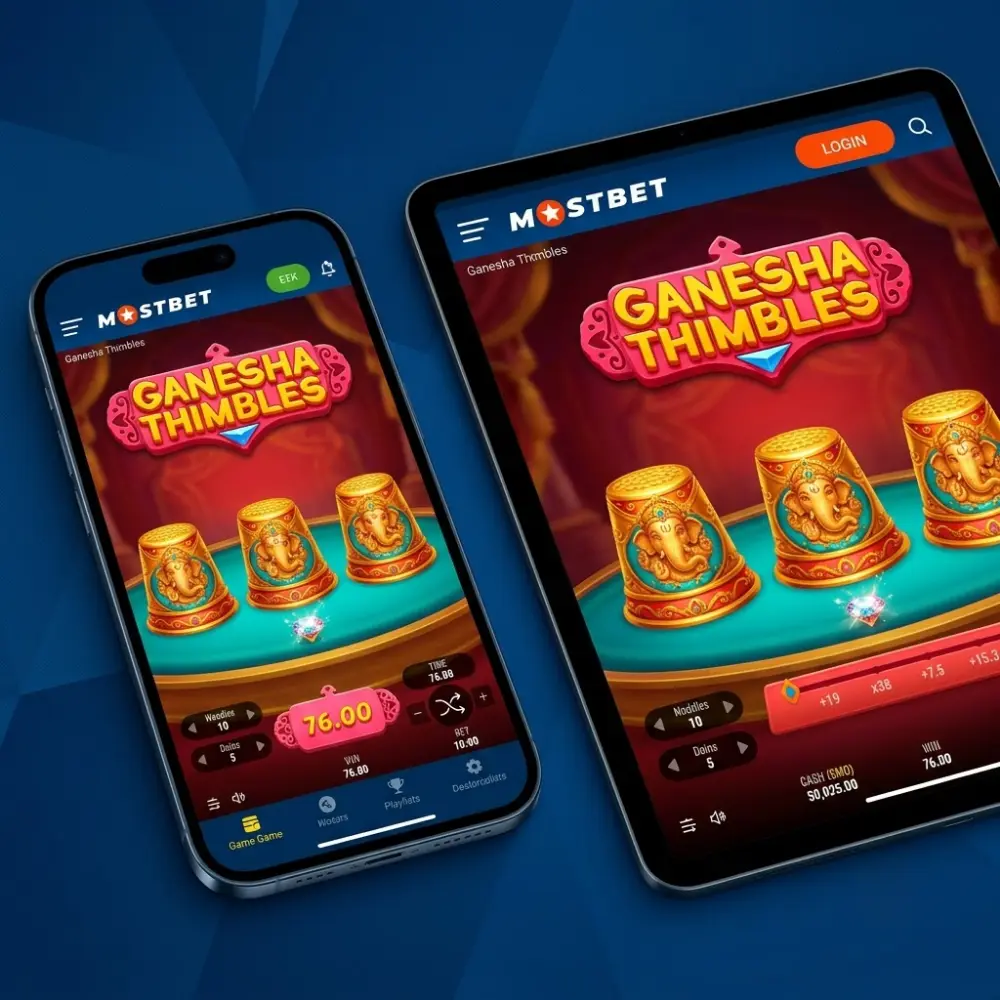 Playing Ganesha Thimbles on Mobile Devices