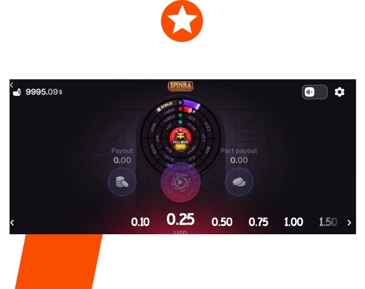 SpinRa's interface