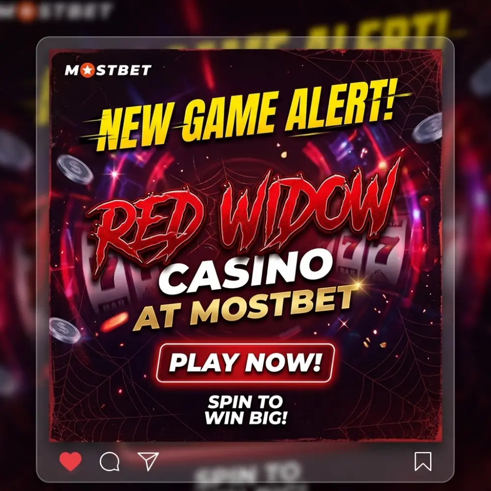The Red Widow Demo Mode