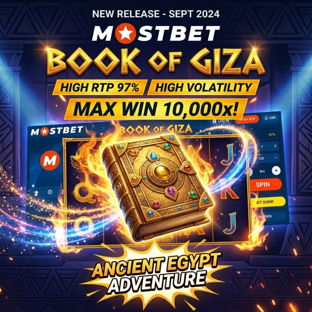 What Is Book of Giza by Pixmove Games
