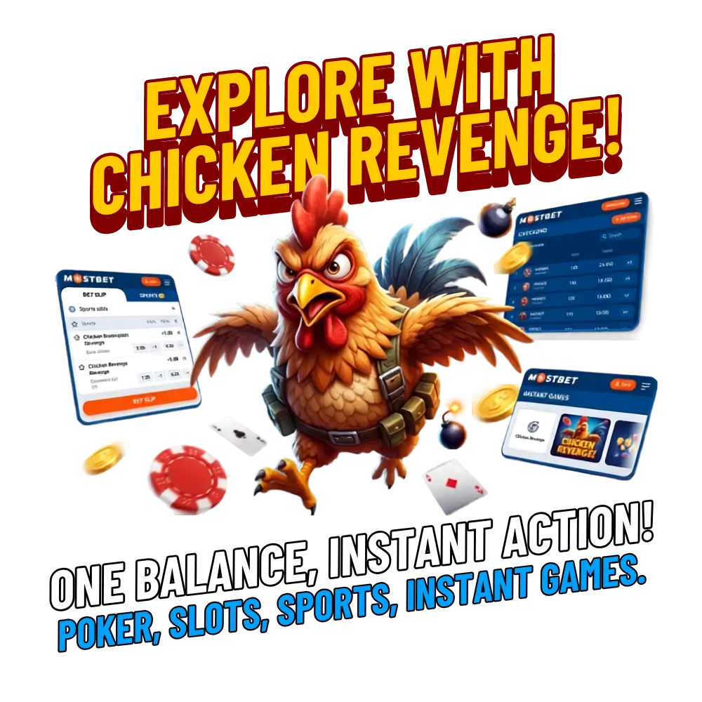 Why Players Choose Mostbet for Chicken Revenge