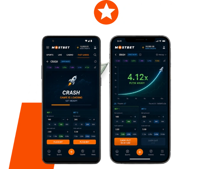 Crash User Interface