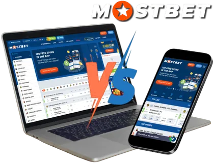 Mostbet Mirror Mobile App