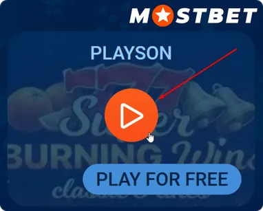 Play Super Burning Wins Classic 5 Lines Slot