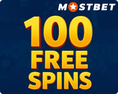 100 FS Free Spins
