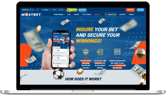 Bet Insurance Mostbet refund