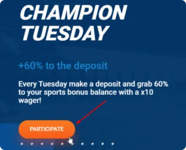 Champion Tuesday Choose Promotion