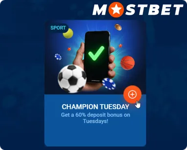 Important Restrictions Promotion Promo