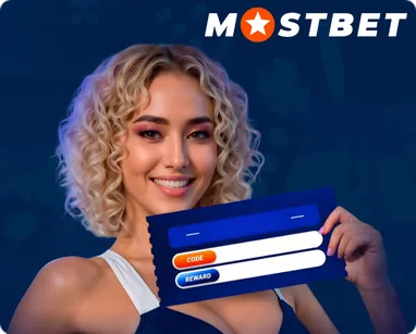 Activate Channel Promo Code