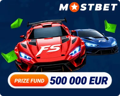 Advantages Mostbet Telegram Membership