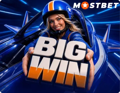 Maximizing Mostbet Telegram Benefits
