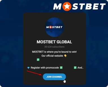 Get Latest Promo Code